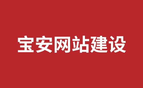 曲靖市网站建设,曲靖市外贸网站制作,曲靖市外贸网站建设,曲靖市网络公司,观澜网站开发哪个公司好