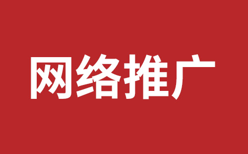 曲靖市网站建设,曲靖市外贸网站制作,曲靖市外贸网站建设,曲靖市网络公司,福永稿端品牌网站设计哪家公司好