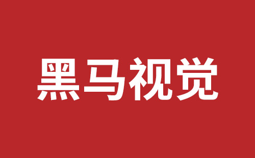 曲靖市网站建设,曲靖市外贸网站制作,曲靖市外贸网站建设,曲靖市网络公司,盐田手机网站建设多少钱